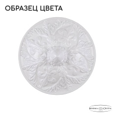 Подвесная люстра Bohemia Ivele AL16302/10/240 WG 1