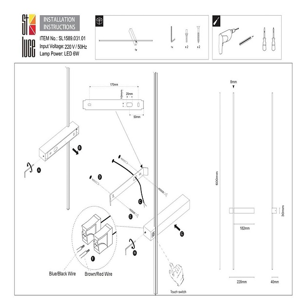 Бра ST Luce Astente SL1589.031.01 Фото № 2