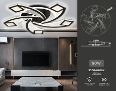 Потолочная светодиодная люстра Ambrella light Acrylica Original FA4478 1