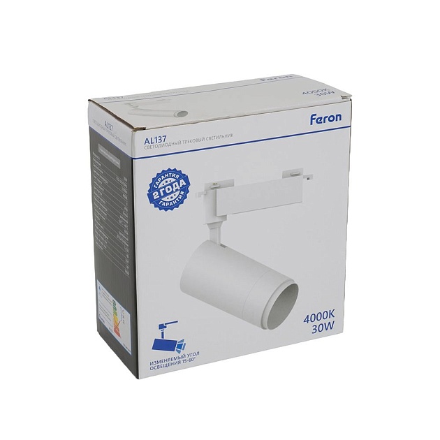 Трековый светодиодный светильник Feron AL137 51177 изображение 3 Трековый светодиодный светильник Feron AL137 51177 Фото № 3