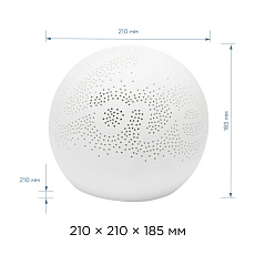 Настольная лампа Apeyron Love 18-011 1