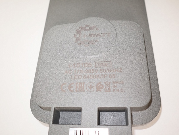 Уличный светодиодный консольный светильник i-Watt i-15105 Фото № 6