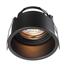 Встраиваемый светильник Novotech Spot Cloud 370840 2