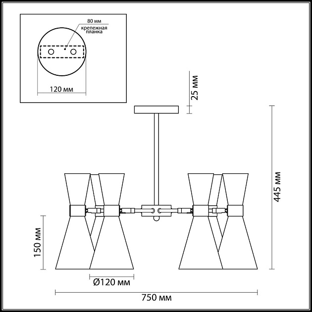 Потолочная люстра Lumion Moderni Quinn 3662/6C Фото № 3