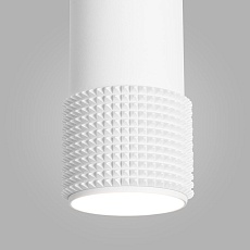 Подвесной светильник Elektrostandard Spike DLN113 GU10 белый a048148 2