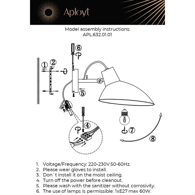 Спот Aployt Klarka APL.632.01.01 Фото № 2