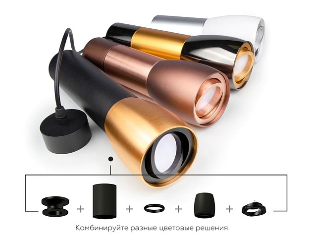 Корпус светильника Ambrella light DIY Spot C1123 изображение 7 Корпус светильника Ambrella light DIY Spot C1123 Фото № 7