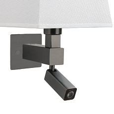 Бра Mantra Bahia 5233+5239+5171 1