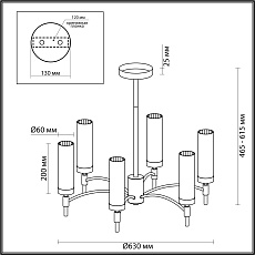 Подвесная люстра Lumion Classi Sharon 6538/6C 1