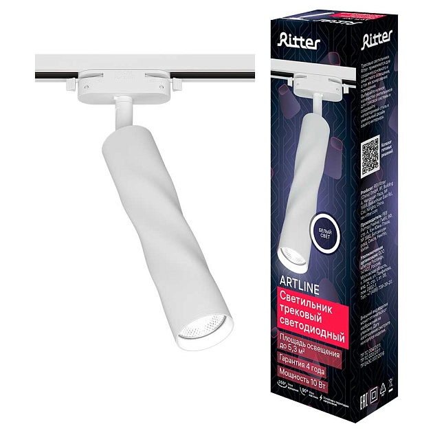 Трековый светильник Ritter Artline 59704 3 изображение Трековый светильник Ritter Artline 59704 3 Фото №