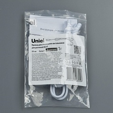 Провод Uniel UCX-PP2/L10-080 White 1 Polybag UL-00009800 1