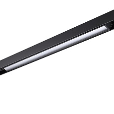 Трековый однофазный светодиодный светильник Novotech Shino Flum 358620 3