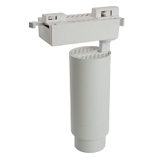 Трековый светодиодный светильник Feron AL137 51175 2