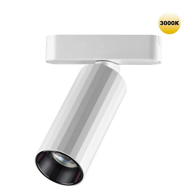 Трековый светильник для низковольтного шинопровода Novotech SMAL 359259 изображение Трековый светильник для низковольтного шинопровода Novotech SMAL 359259 Фото №