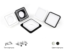 Насадка передняя Ambrella light DIY Spot N7756 1