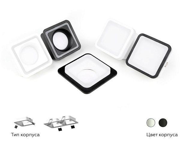 Насадка передняя Ambrella light DIY Spot N7756 Фото № 2