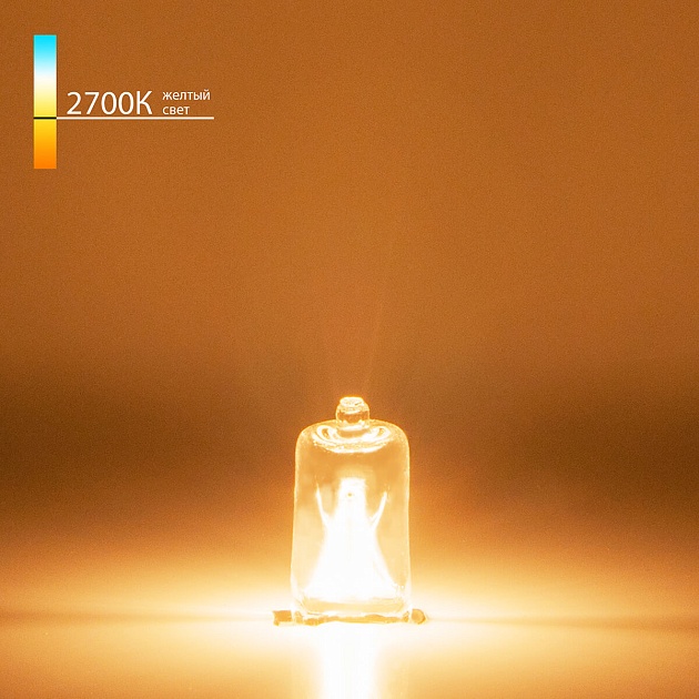 Лампа галогенная Elektrostandard G9 50W прозрачная a022322 Фото № 2