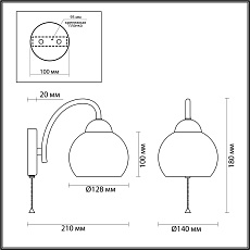 Бра Lumion Comfi Sydnee 4591/1W 2