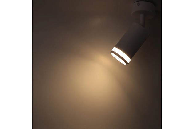 Спот Ritter Arton 59970 8 Фото № 2