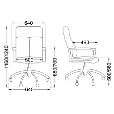 Кресло руководителя AksHome Marsel коричневый бриллиант, экокожа 79704 1