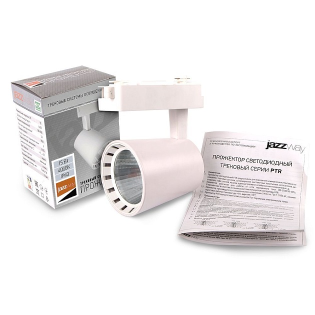 Трековый светодиодный светильник Jazzway PTR 0315 5010574 изображение 3 Трековый светодиодный светильник Jazzway PTR 0315 5010574 Фото № 3