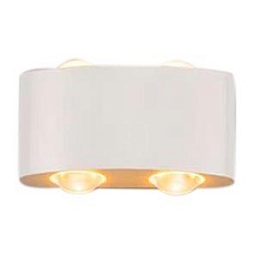 Настенный светодиодный светильник Moderli Sienne V1880-WL