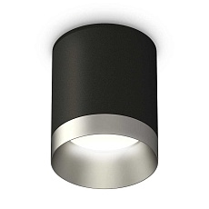 Комплект потолочного светильника Ambrella light Techno Spot XC (C6302, N6133) XS6302023