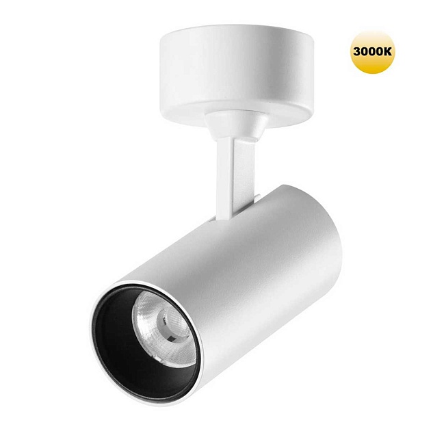 Потолочный накладной светильник Novotech SELENE 359229 изображение Потолочный накладной светильник Novotech SELENE 359229 Фото №