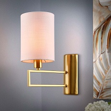 Бра Rivoli Hilda 2061-401 Б0055445 1