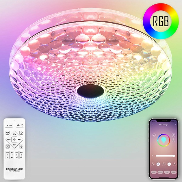 Потолочный светодиодный светильник Natali Kovaltseva Led Lamps 81071 Фото № 5