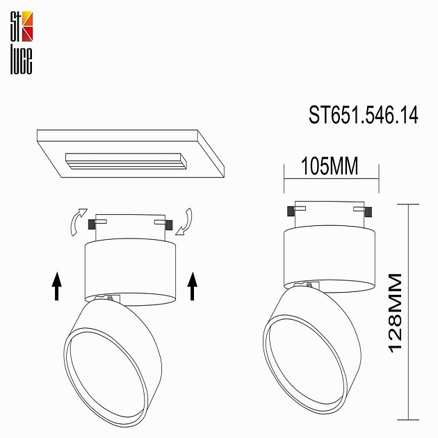 Трековый светодиодный светильник ST Luce ST651.546.14 Фото № 2