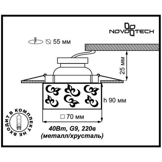 Встраиваемый светильник Novotech Cubic Spot 369514 Фото № 2