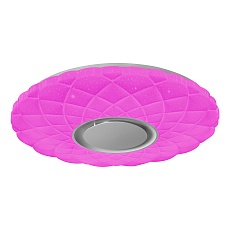 Потолочный светодиодный светильник iLedex Sphere ZN-XU48XD-GSR-YK 1