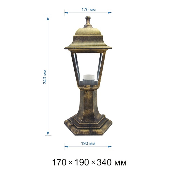 Уличный светильник Apeyron Оскар 11-12бр Фото № 2