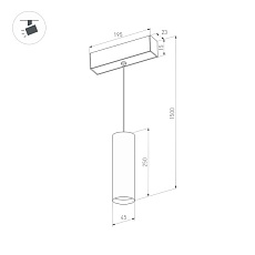 Трековый светодиодный светильник Arlight Mag-Orient-Spot-Hang-R45-12W Day4000 035711 1