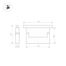 Трековый светодиодный светильник Arlight Mag-Orient-Laser-Fold-S195-6W Day4000 035861 1