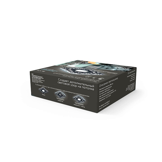 Встраиваемый светильник Gauss Backlight BL129  Фото № 2