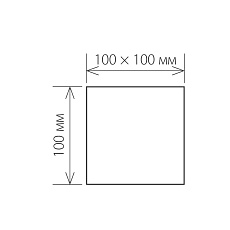 Уличный настенный светодиодный светильник Elektrostandard 1548 Techno LED Winner a038410 5