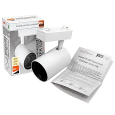 Трековый светодиодный светильник Jazzway PTR 1335 5022096 2