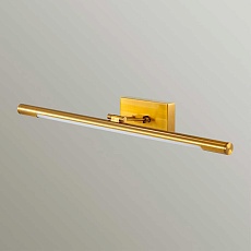 Подсветка для картин Lumion Picture Hikari 3768/8WL 1