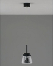 Подвесной светодиодный светильник Moderli Eir V10875-PL 4