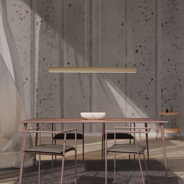 Подвесной светодиодный светильник Mantra Hanok 7569 Фото № 5