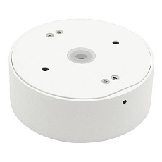 Настенный светодиодный светильник DesignLed GW-R680-1-WH-WW 003032 4