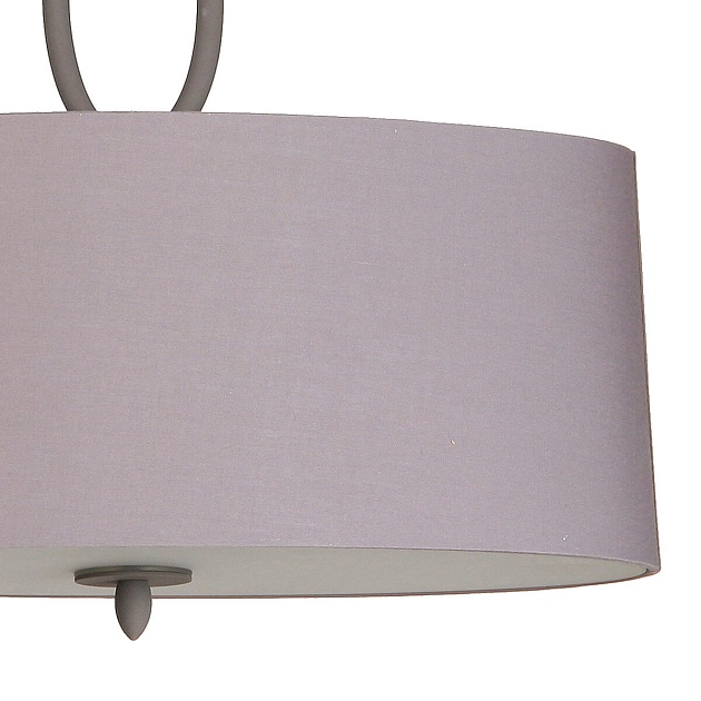 Подвесной светильник Mantra Lua 3690 Фото № 3