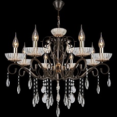 Подвесная люстра Reluce 04456-0.4-08 5