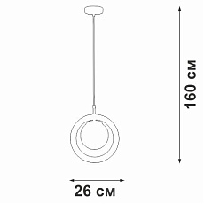 Подвесной светильник Vitaluce V2955-8/1S 1