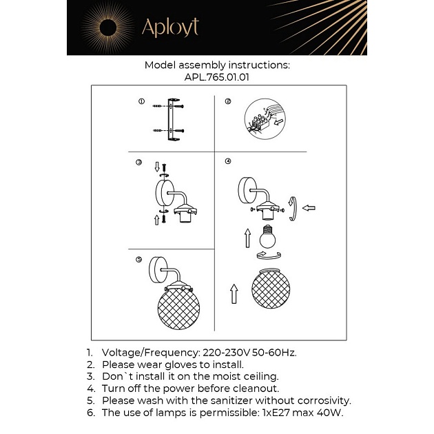 Бра Aployt Filisi APL.765.01.01 Фото № 2