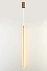 Подвесной светодиодный светильник Milosh Tendence Medelina 0706PLA-18G