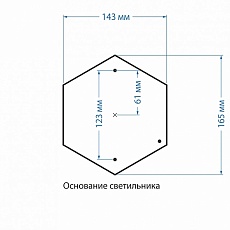 Уличный светильник Elektrostandard Atlas a028007 1