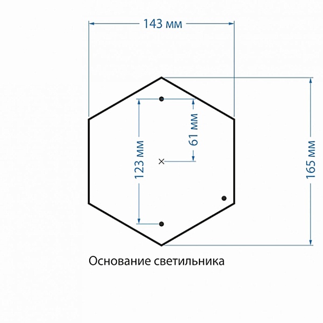 Уличный светильник Elektrostandard Atlas a028007 Фото № 2